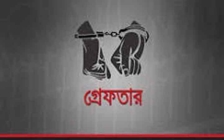 সদরঘাটে ২ যাত্রীকে অচেতন করে মালামাল লুট, অজ্ঞান পার্টির সদস্য গ্রেফতার